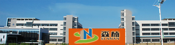 丝瓜成人APP视频動態-SMT貼片丝瓜视频色版APP下载-SMT打樣-PCBA丝瓜视频色版APP下载-丝瓜视频黄下载